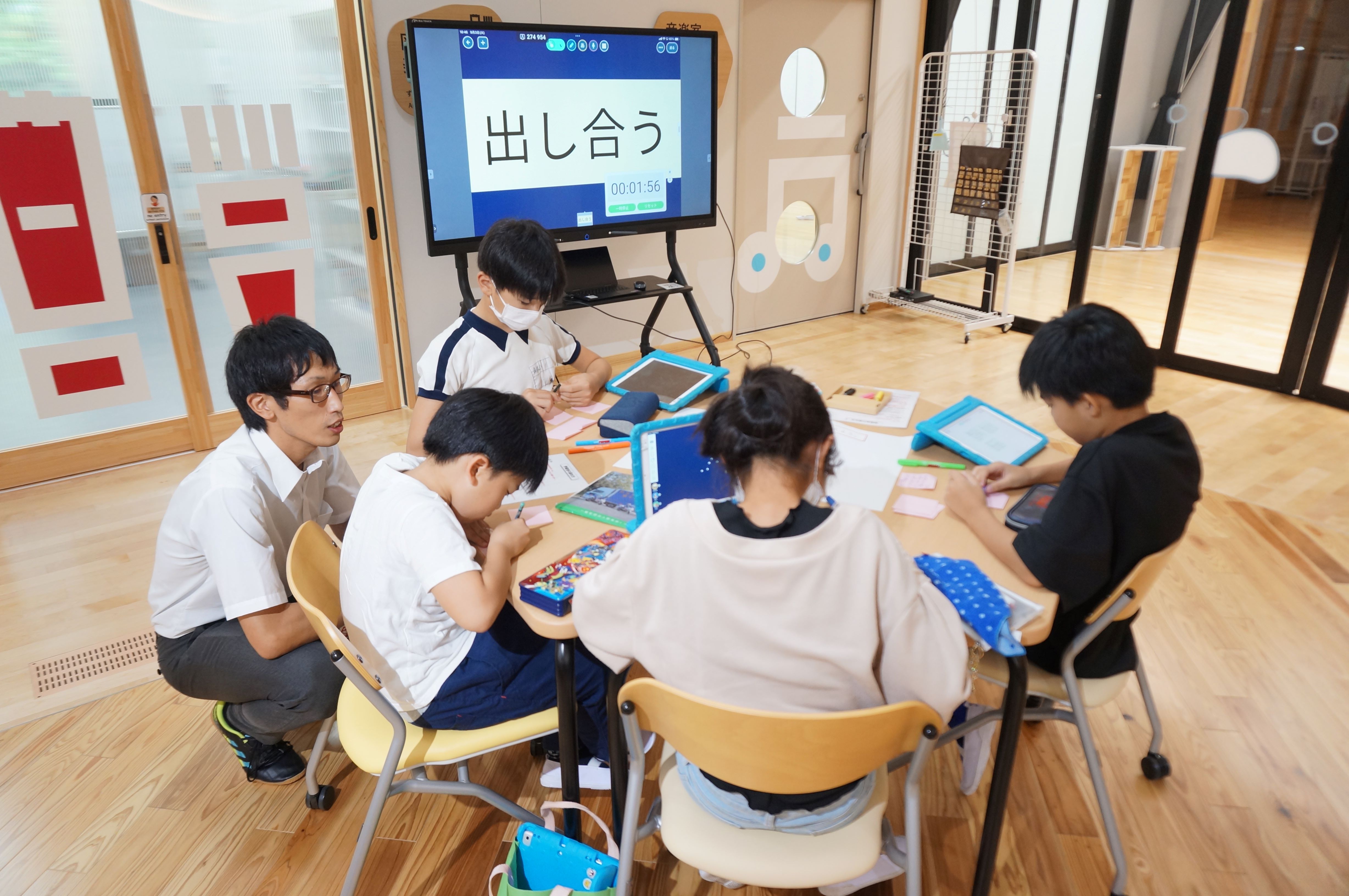 なん学通信