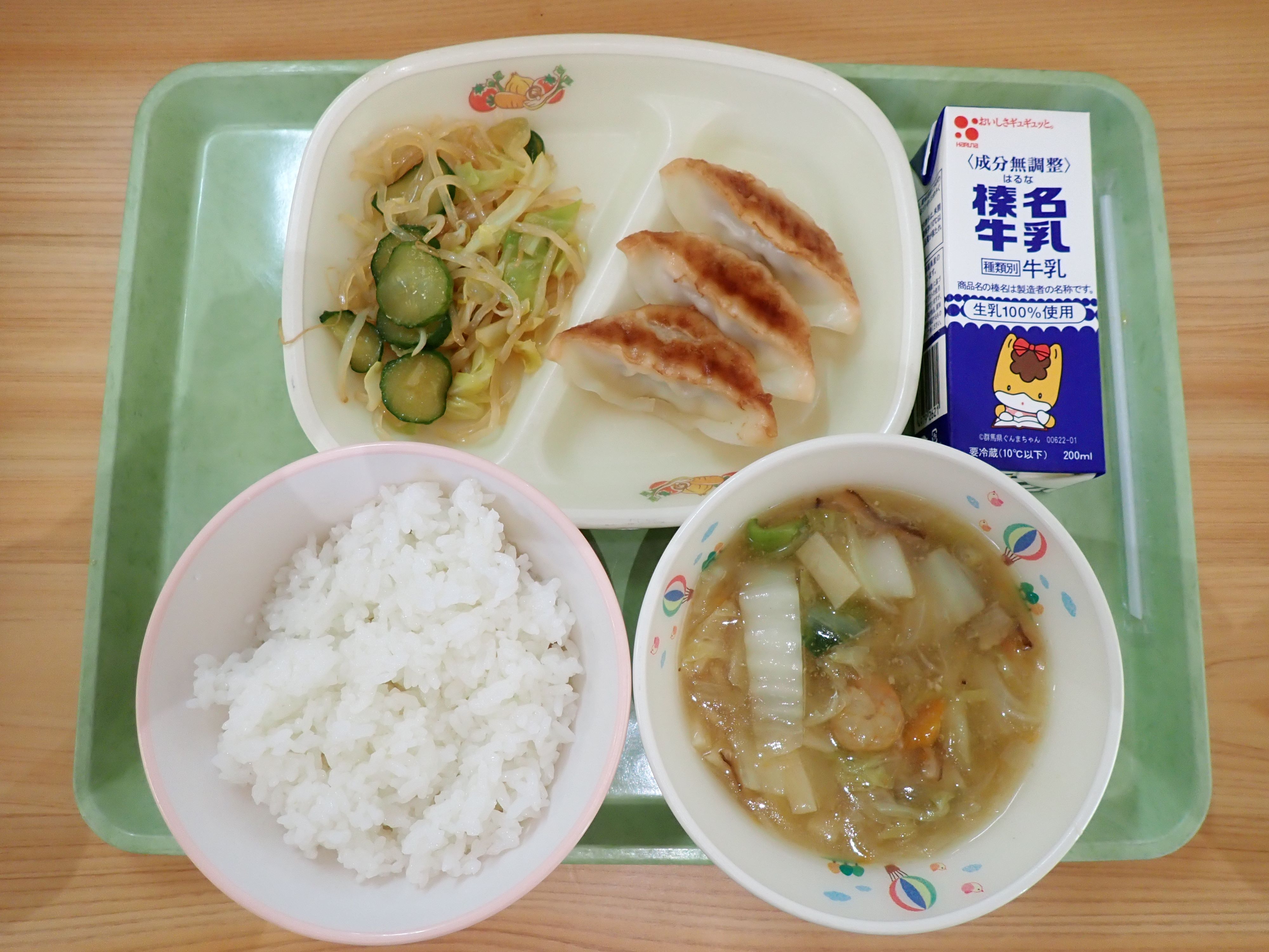 今日の給食