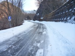 自然公園から長野方面